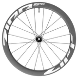 Zipp 404 S Carbon Road Wheelset